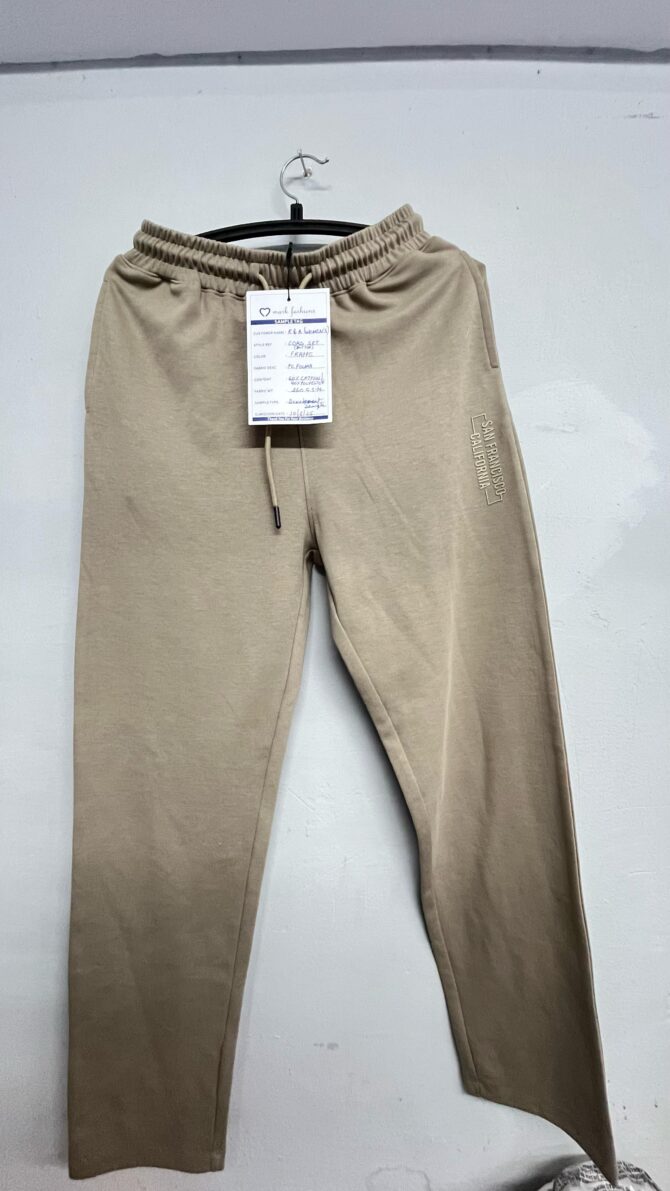 Beige Cotton Joggers - Image 2