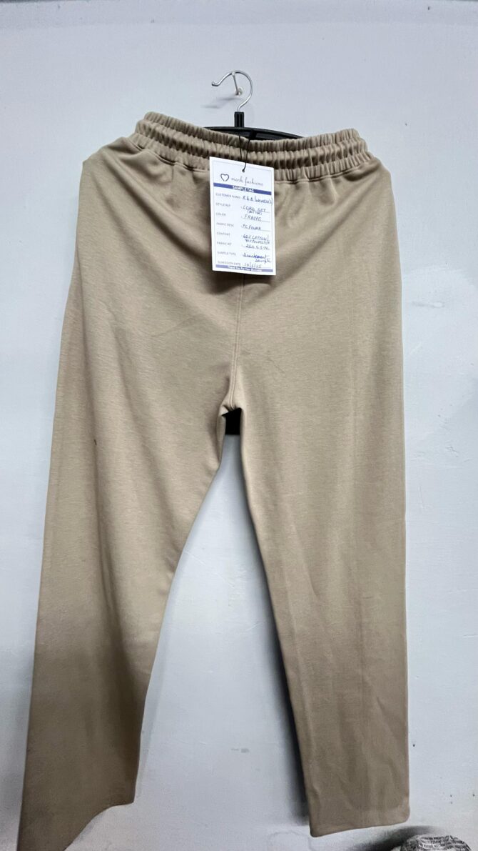 Beige Cotton Joggers