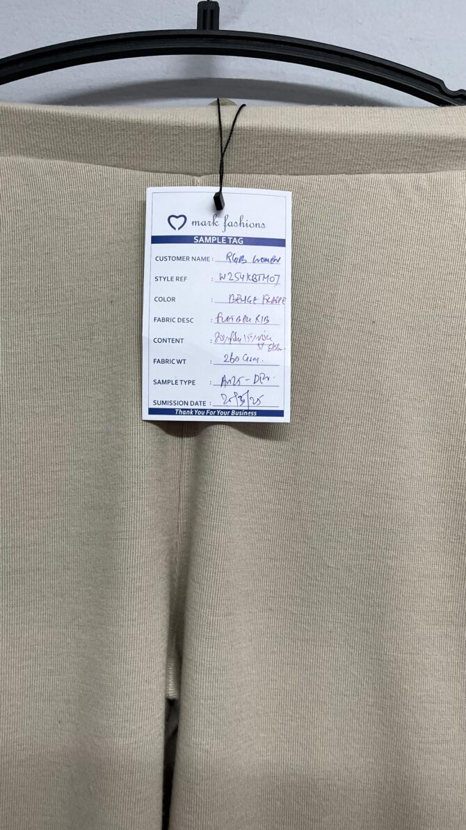 Comfort Fit Lounge Pants - Image 7