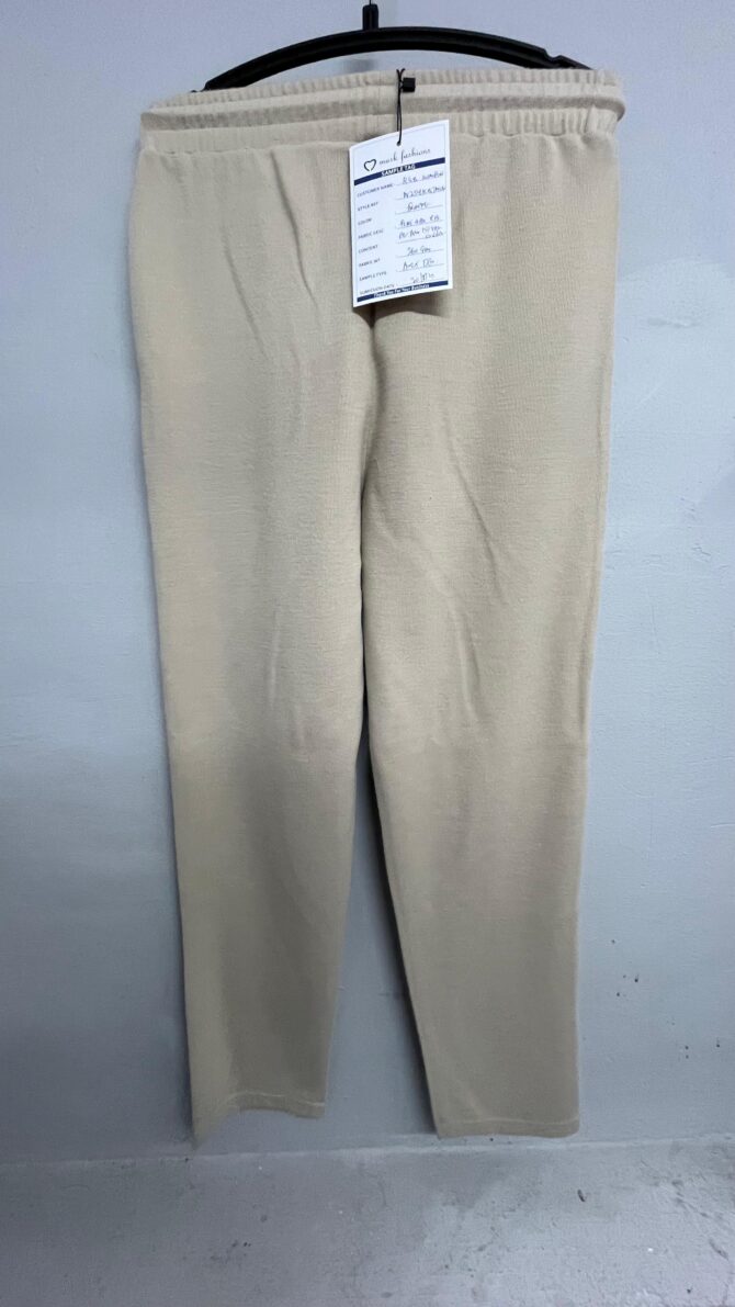 Comfort Fit Lounge Pants